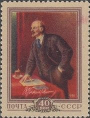 1956 Sc 1798 86th Birth Anniversary of Vladimir Lenin Scott 1821