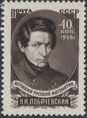 1956 Sc 1799 Death Centenary of Nikolay Lobachevsky Scott 1822