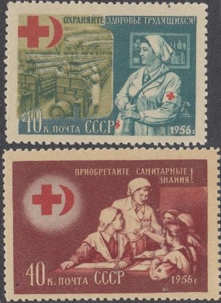 1956 Sc 1800-1801 Red Cross and Red Crescent Societies' Union Scott 1823-1824