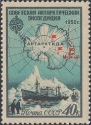 1956 Sc 1864 Soviet Scientific Antarctic Expedition Scott 1884