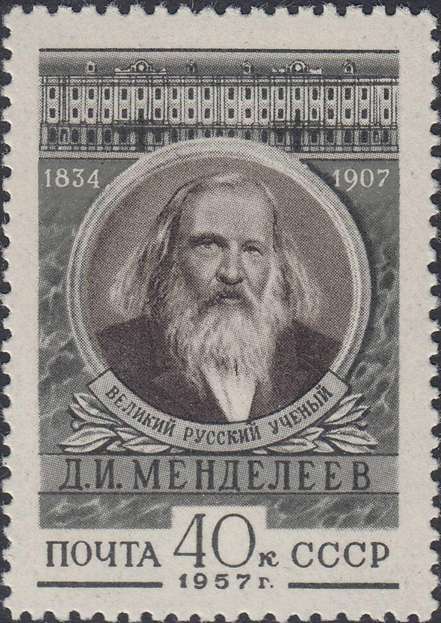 1957 Sc 1881 50th Death Anniversary of D.I.Mendeleev Scott 1906 for ...