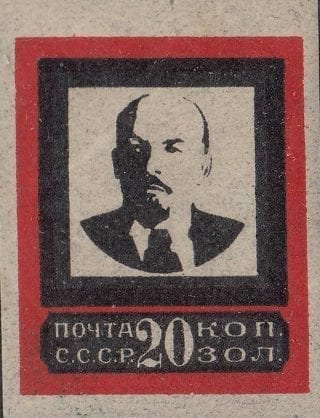 1924 Sc 30B Vladimir Lenin Scott 268
