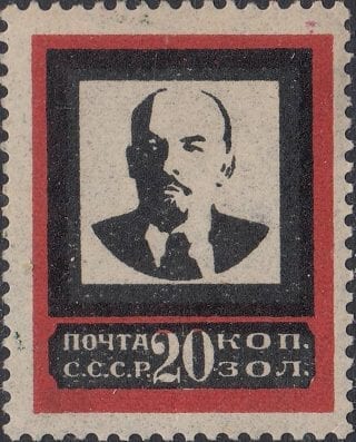 1924 Sc 34 Vladimir Lenin Scott 272