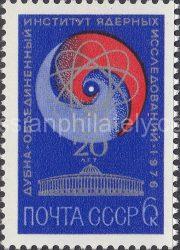 1976 SC 4503 20th Anniversary of Joint Nuclear Research Institute Scott 4420