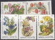 1988 Sc 5899-5903 Deciduous Forest Flowers Scott 5687-5691