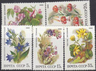 1988 Sc 5899-5903 Deciduous Forest Flowers Scott 5687-5691