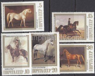 1988 SC 5906-5910 Horses in Paintings Scott 5694-5698