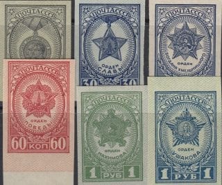 1945 Sc 854-859 Orders and Medals of the USSR Scott 960-965imp