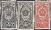 1945 Sc 868-870 Orders and Medals of the USSR Scott 971-973