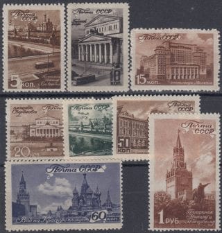 1946 Sc 980-987 Views of Moscow Scott 1059-1066