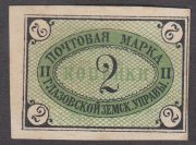 Glazov Sch #6 Glazov Sch #6
