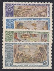 1952 Sc 1624-1627 Moscow Metro Scott 1656-1659