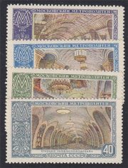 1952 Sc 1624-1627 Moscow Metro Scott 1656-1659 1952 Sc 1624-1627 Moscow Metro Scott 1656-1659