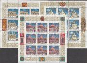 1993 Sc 121-123ML Architecture of the Moscow Kremlin Scott 6175A-6177A