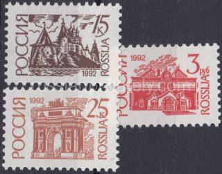 1992 Sc 47-49 1st Definitive Issue Scott 6060A, 6062, 6068A