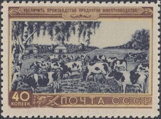1954 Sc 1688 Herd of dairy cattle Scott 1718