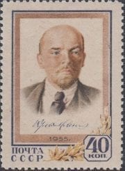 1955 Sc 1752 Vladimir Lenin Scott 1761