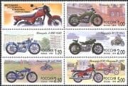 1999 Sc 523-527 Motorcycles Scott 6533A-6533E