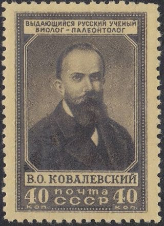1952 Sc 1586 Vladimir O. Kovalevsky Scott 1616