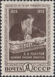 1953 Sc 1641 Leo Tolstoy Scott 1673