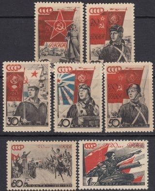 1938 Sc 490-496 Red Army Scott 629-635