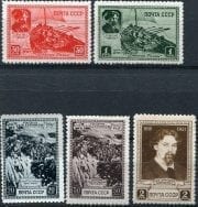 1941 Sc 719-723 V. I. Surikov Scott 845-849