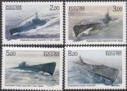 2005 Sc 1004-1007 100 years of Submarine forces and the Navy Scott 6887-6890 2005 Sc 1004-1007 100 years of Submarine forces and the Navy Scott 6887-6890