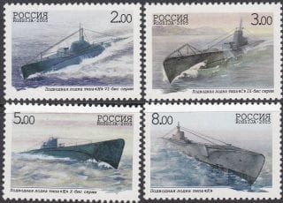 2005 Sc 1004-1007 100 years of Submarine forces and the Navy Scott 6887-6890