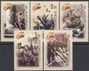 2005 Sc 1016-1020 Second World War Scott 6899-6903