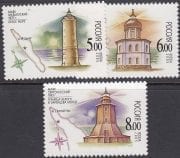 2005 Sc 1041-1043 Lighthouses Scott 6915-6917