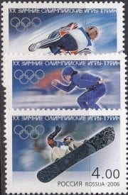 2006 Sc 1068-1070 Winter Olympic Games Scott 6935-6937
