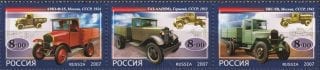 2007 Sc 1205-1207 Early Russian Lorries Scott 7049