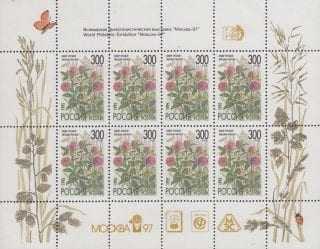 1995 Sc 219ML Trifolium pratense Scott 6261B