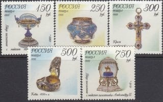 1995 Sc 236-240 Faberge Exhibits in Moscow Kremlin museum Scott 6275-6279