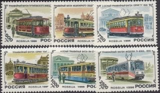 1996 Sc 274-279 Centenary of First Russian Tramway Scott 6315-6320