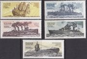 1996 Sc 300-304 300th Anniversary of Russian Navy Scott 6339-6341, 6344-6345