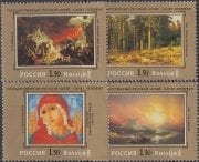 1998 Sc 430-433 Centenary of State Russian Museum Scott 6446-6449