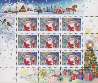 1998 Sc 476ML New Year and Christmas Scott 6488A