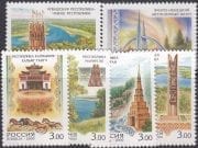 2000 Sc 587-592 Regions of Russian Federation Scott 6591-6596