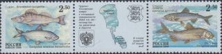 2000 Sc 629-630 Joint issue of Russia and Estonia Scott 6607