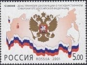 2001 Sc 680 Russian State foundations Scott 6637