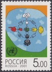 2001 Sc 711 UN and UNESCO Scott 6667