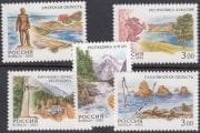 2002 Sc 719-723 Regions of Russian Federation Scott 6674-6678 2002 Sc 719-723 Regions of Russian Federation Scott 6674-6678