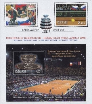2003 Sc 829-831 Winners of Davis Cup Scott 6749-6751