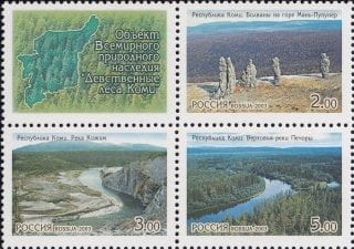 2003 Sc 864-866 World nature heritage in Russia Scott 6783