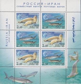 2003 Sc 886-887ML Nature of the Caspian Sea Scott 6795C