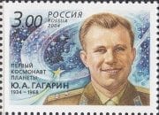 2004 Sc 916 Y.Gagarin Scott 6817