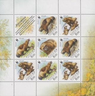 2004 Sc 966-969ML WWF, Animals Scott 6857E