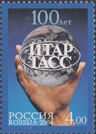 2004 Sc 971 Centenary of ITAR-TASS Scott 6859