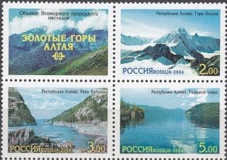 2004 Sc 985-987 World nature heritage in Russia Scott 6873